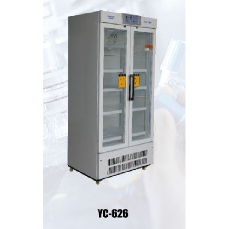 药品冷藏箱2～8℃，YC-626，有效容积：626升；搁架：8个；外形尺寸(宽深高）：900x710x1989mm；内部尺寸(宽深高）：786x585x1376mm，AUCMA，澳柯玛