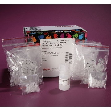 HIPPR DETERGENT REMOVAL SPIN COLUMN KIT, 54/PK，88305，赛默飞世尔