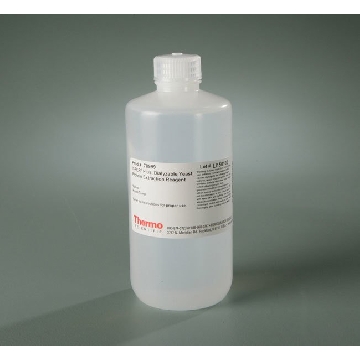 Y-PER  PLUS, DIALYZABLE YEAST PROTEIN EXTRACTION，78999，赛默飞世尔