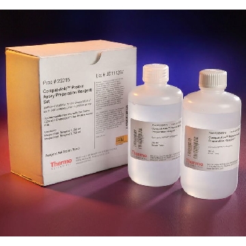 COMPAT-ABLE  PROTEIN ASSAY PREPARATION REAGENT SET，23215，赛默飞世尔