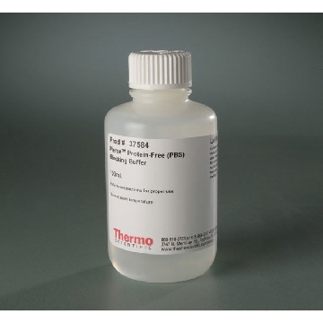 PIERCE PROTEIN-FREE (PBS) BLOCKING BUFFER, 100 ML.，37584，赛默飞世尔