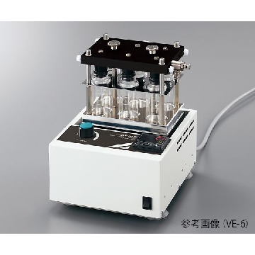 微量瓶蒸发仪 ，VE-8，尺寸（mm）:210×250×230，适用微量瓶:20ml×8瓶，H4-801-02，AS ONE，亚速旺