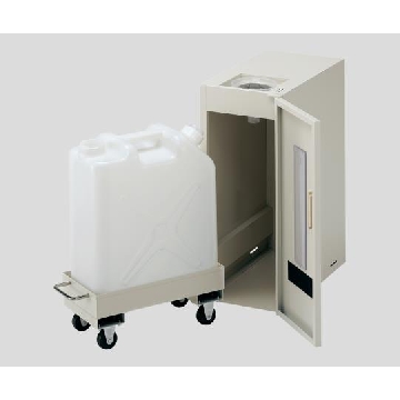 废液容器保管库(UT-Lab.) ，WF-1，尺寸(mm):240×425×600，聚乙烯桶收纳数:1个，2-712-01，AS ONE，亚速旺