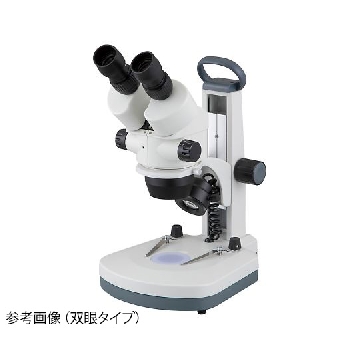 LED变焦实体显微镜 ，SZM720T，总倍率:7~45×，规格:三眼，4-2734-02，AS ONE，亚速旺