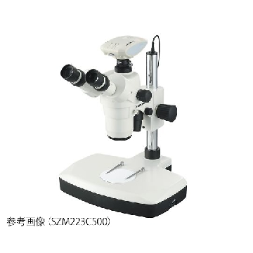 LED变焦立体显微镜(附带相机) ，SZM223C500，总倍率:7.5~50×，相机像素数:500万像素，4-761-02，AS ONE，亚速旺