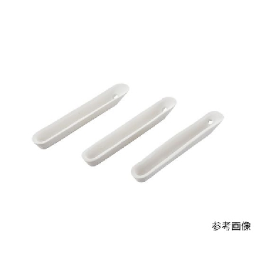 【NEW!】燃烧皿 ，50C-95，尺寸(mm):11×72×8，数量:1箱(100支)，4-2878-01，AS ONE，亚速旺