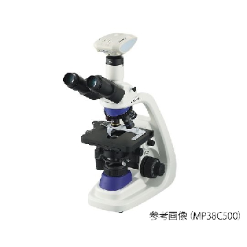 EC平面透镜生物显微镜(附带相机) ，MP38C300，总倍率:40~1000×，相机像素数:300万像素，4-749-01，AS ONE，亚速旺