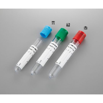 样品储存真空管 ，05VAS-R，容量(ml):5，颜色:红色，4-2867-01，AS ONE，亚速旺