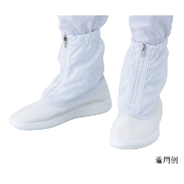 无尘靴 （带拉链・短型），TCB-SN，尺寸（cm）:23.5，C1-2272-24，AS ONE，亚速旺