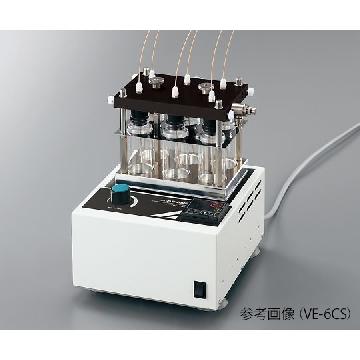 微量瓶蒸发仪 （连续进样型），VE-6CS，尺寸（mm）:210×250×230，适用微量瓶:50ml×6瓶，H4-800-01，AS ONE，亚速旺