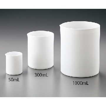 PTFE烧杯 ，容量（ml）:50，杯体直径×高（mm）:φ48×60，1-9400-01，AS ONE，亚速旺