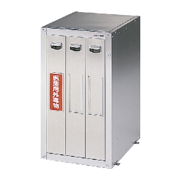 安全柜 （环氧树脂涂层），SF-3BE，外形尺寸（mm）:455×600×800，重量（kg）:32，3-5823-31，AS ONE，亚速旺