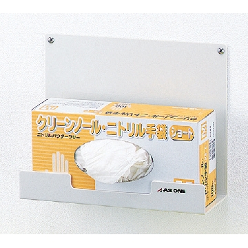 手套盒 ，壁挂A型，尺寸（mm）:280×103×220，6-912-01，AS ONE，亚速旺