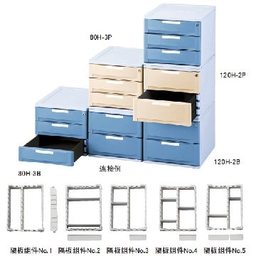 文件柜 （带锁），120H-2B，颜色:蓝色，宽×深×高（mm）:320×408×280，8-2314-14，AS ONE，亚速旺