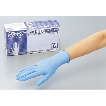 丁腈手套・蓝 （无粉），尺寸:M，数量:1盒（100只），1-8450-22，AS ONE，亚速旺