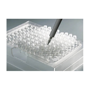 工作板, 用于 96×0.2 ml PCR 管, 一套10个，0030124235，Eppendorf，艾本德