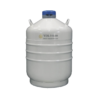贮存型液氮生物容器，35.5L，口径80mm，含6个120mm高的提筒，YDS-35-80，金凤