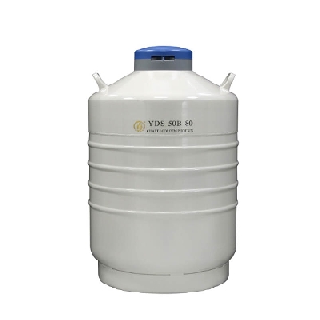 运输型液氮生物容器，50L，口径80mm，含6个120mm高的提筒，YDS-50B-80，金凤