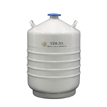 液氮型液氮生物容器，20L，口径50mm，不含提筒和颈口保护圈，YDS-20L，金凤