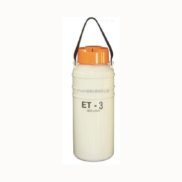 液氮罐，含6个127mm高的提筒,ET-3,金凤