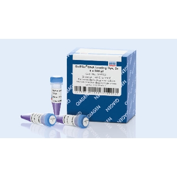 GelPilot DNA Loading Dye,5x (6 x 500?l)，239901，Qiagen，凯杰