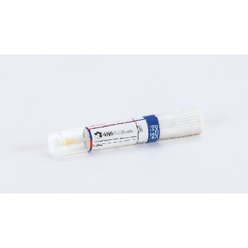 4N6 FLOQSwabs w/a drying system (50)，WB100102，Qiagen，凯杰
