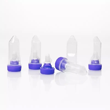 gentleMACS C Tubes (4x25 tubes)，130-096-334，美天旎
