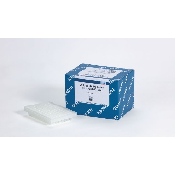 QIAseq UX 96 Index Kit IL UDI-C (96)，331835，Qiagen，凯杰