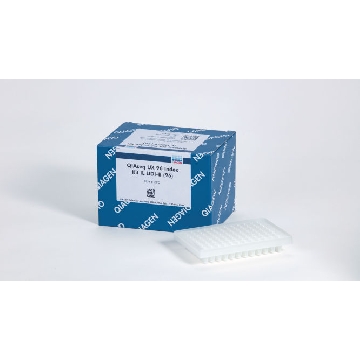 QIAseq UX 96 Index Kit IL UDI-B (96)，331825，Qiagen，凯杰