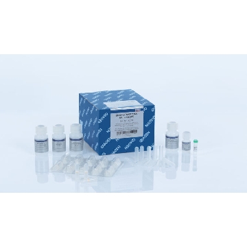 QIAamp UCP DNA Micro Kit (50)，56204，Qiagen，凯杰