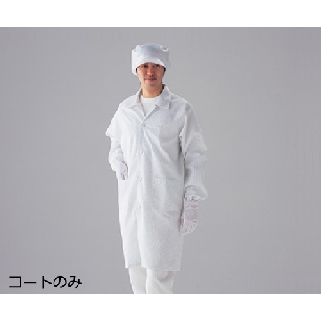 CR外套･一般领 SC201-S，1-7030-04，AS ONE，亚速旺