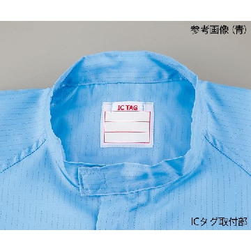 无尘服/AS199C/中性连身衣(兼容IC标签)，4-2377-03，AS ONE，亚速旺
