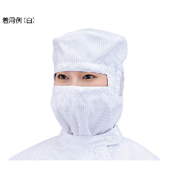 ASPURE 无尘服 清洁食品 II 粉色 S，4-3173-04，AS ONE，亚速旺