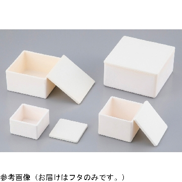 方形坩埚盖 60见方用 1个，4-3847-07，AS ONE，亚速旺
