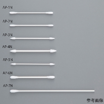 工业棉签 AP-7N 1盒(100个/袋×10袋)，4-5488-07，AS ONE，亚速旺