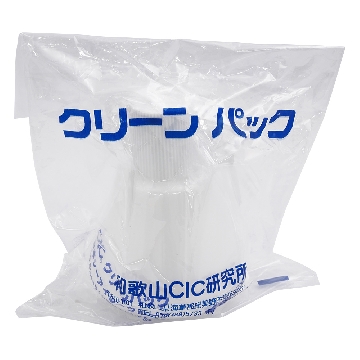 手压泵试剂瓶(纯水洗净)  PH-200 200ml 1袋(1个)，7-2219-01，AS ONE，亚速旺