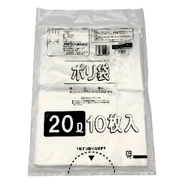 塑料袋 N-20 半透明20L 1袋(10张)，7-5954-01，AS ONE，亚速旺