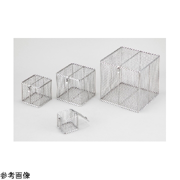 不锈钢消毒筐 300×300×300mm 1个，C4-4980-04，AS ONE，亚速旺