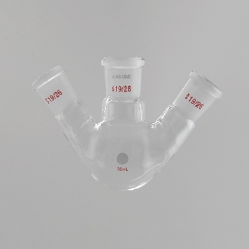 三口烧瓶(直口) 250ml 19×19×19，CC-6638-20，AS ONE，亚速旺