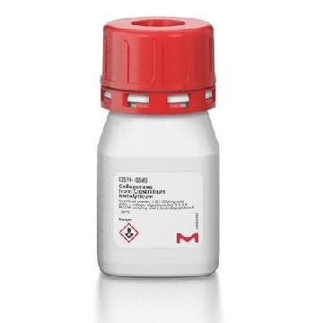 胶原酶 来源于溶组织梭菌，500MG，C2674-500MG，Sigma