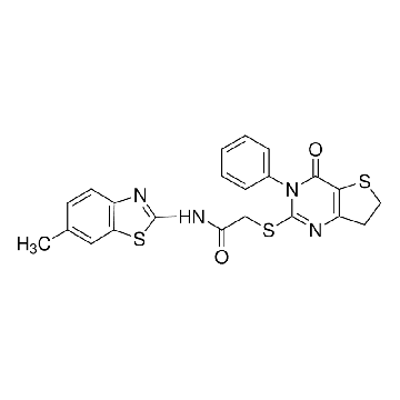 IWP-2，5MG，I0536-5MG，Sigma