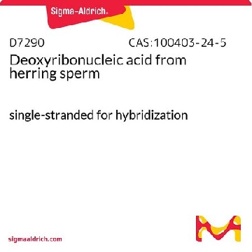 脱氧核糖核酸 来源于鲱鱼精子，5X1ML，D7290-5X1ML，Sigma