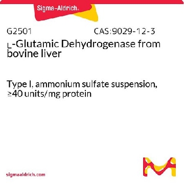 ʟ-谷氨酸脱氢酶 来源于牛肝脏，100MG，G2501-100MG，Sigma