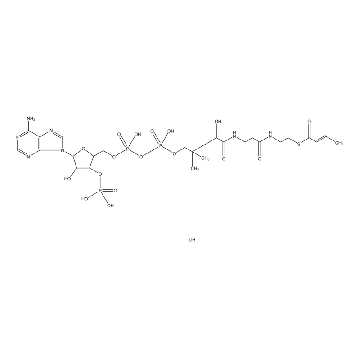 2-巴豆酰辅酶A 锂盐，5MG，C6146-5MG，Sigma