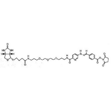 Innolink Biotin 354S，10MG，203119-10MGCN，Sigma
