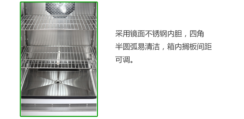 恒温恒湿箱，简易型，控温范围：加湿15～45℃、无加湿10～45℃，控湿范围：60～85%RH，内胆尺寸550×400×670mm，LHS-150SC，一恒