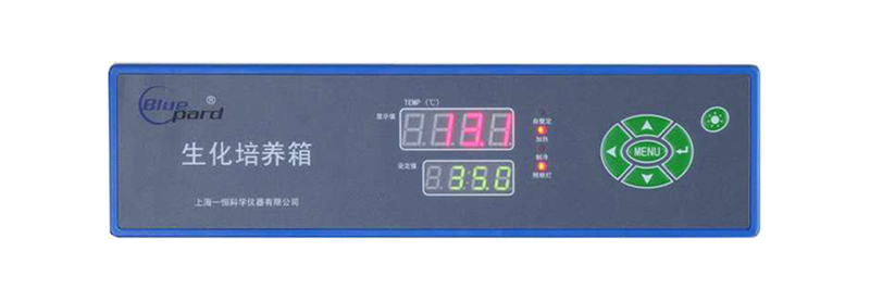 生化培养箱  ，数码显示控制器，控温范围：0~60℃，内胆尺寸400×350×500mmmm，容积70L，LRH-70，一恒