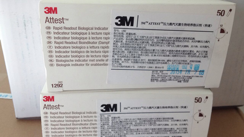 3M压力蒸汽灭菌生物指示剂（快速型），50支/盒