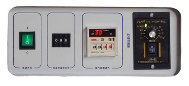 老化试验箱 ，控温范围：RT+20~250℃，换气量：0~200次/小时（可调），内胆尺寸450×450×450mm，BHO-401A，一恒