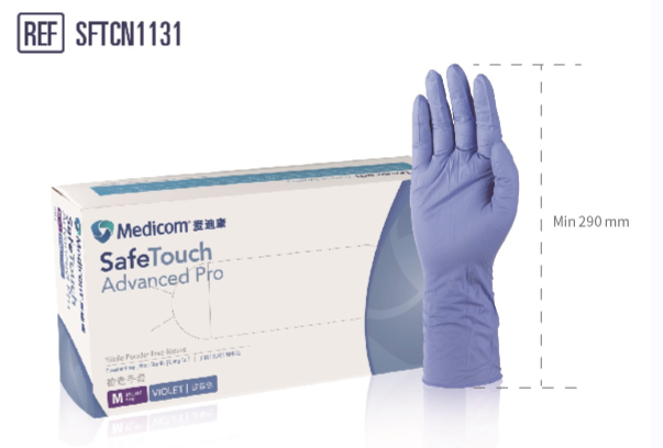 丁腈检查手套（加长型，无粉，指麻，中号），1131C（T_3111132C），Medicom